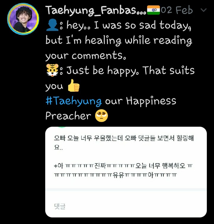 Our happiness preacher ♡