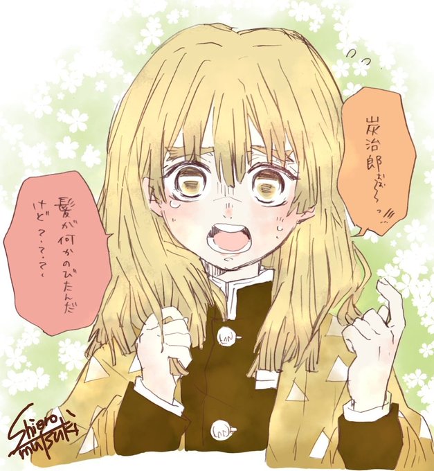いいねされた数だけ髪が伸びる推しのtwitterイラスト検索結果