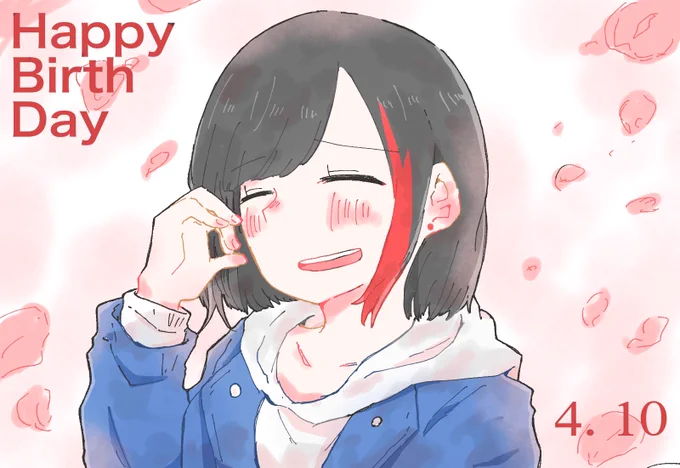 お誕生日おめでとう🎉🎈  #美竹蘭生誕祭2020