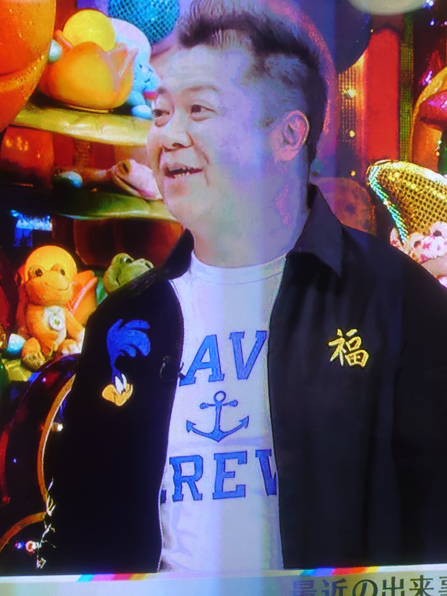 ちゃま ブラマヨ小杉さん Av Review なんでやねん アメトーク ブラマヨ 小杉 テレ朝 民放 Av Review