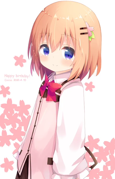 ココアちゃんおめでとう!いつも癒しをありがとう
#保登心愛誕生祭2020
#gochiusa 