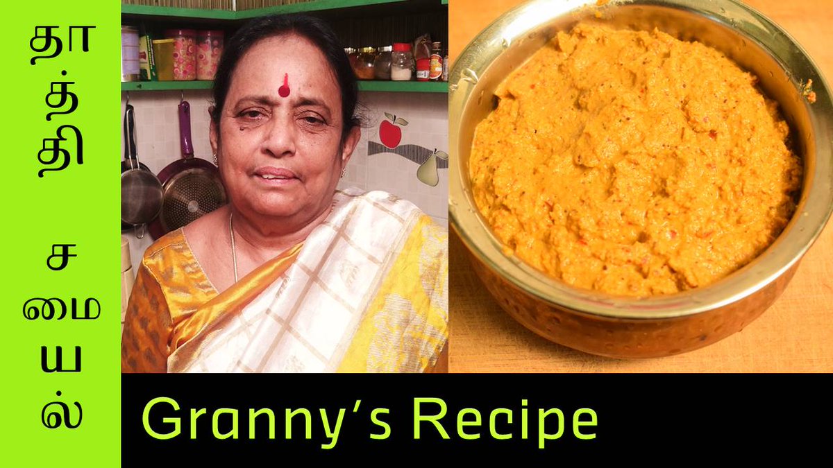 Thottupaaruda's tweet photo. https://t.co/rN5XEx0Liy

No Vegetables, No Worries! Try this simple yet tasty Toor Dal Thuvaiyal for white rice &amp; veriety rice!

#cook #cooking #thaathisamayal #samayal #thottupaaruda #homecooking  #yummy  #indianfood #tamil #parupphthuvaiyal #thuvaiyal #dalchutney #chutney https://t.co/tXyMn83JC7