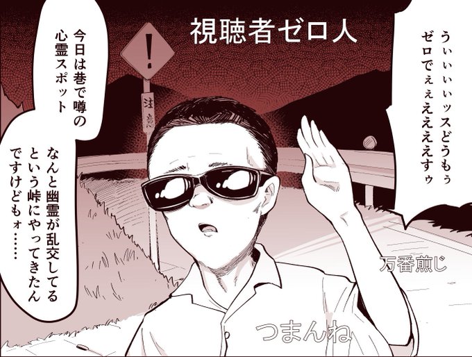 Regist Regist4816 さんのマンガ一覧 いいね順 7ページ ツイコミ 仮 Regist Regist4816 さんのマンガ一覧 いいね順 7ページ ツイコミ 仮