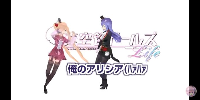 バー 高画質 のtwitterイラスト検索結果 古い順