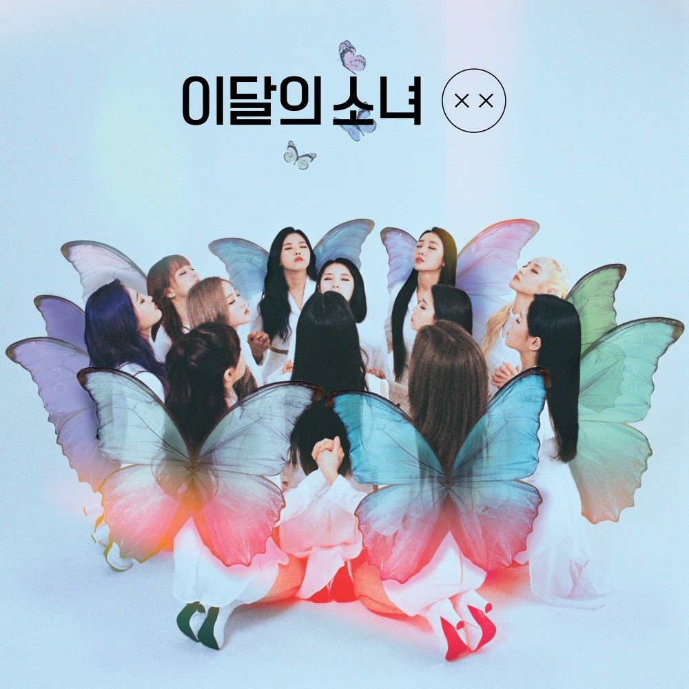 2) BUTTERFLY by LOONA (UNFAIR)Now before y'all come at me, this song's distribution was not "unfair" because it wasn't evenly distributed. It was unfair because I honestly felt like none of their voices shined. Their parts were too short and changed too often. Good song, though.