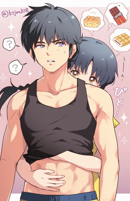 さわさわ乱あ💕
カラダを食べ物に例えがちなのは何でだろう? 