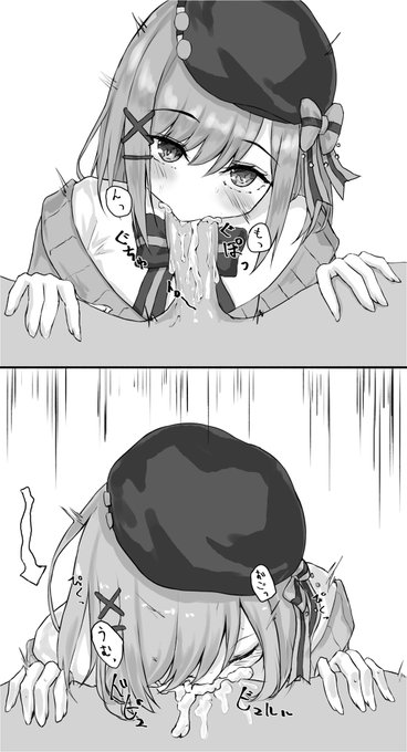 積極的な鈴腹るる 