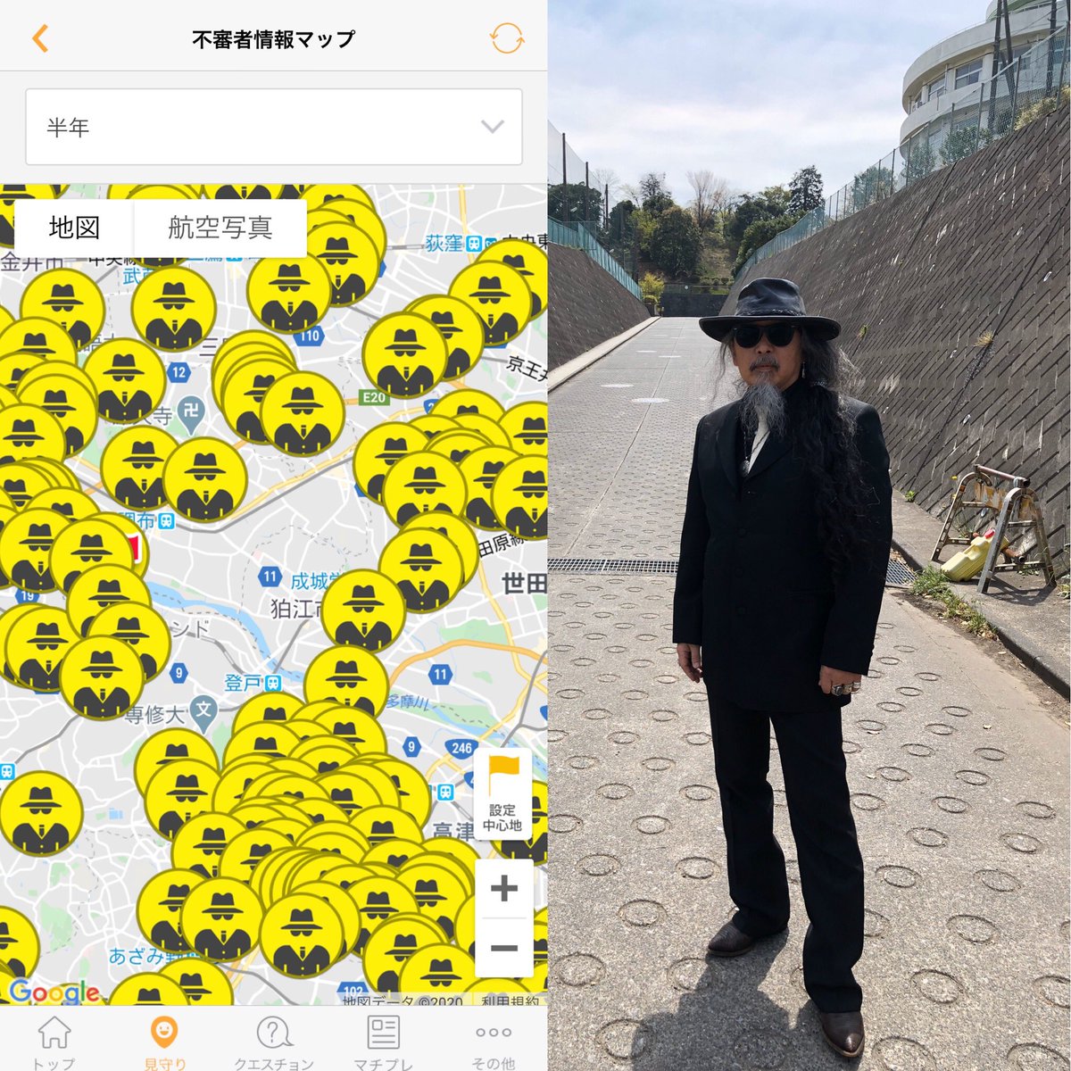Rb V Twitter 僕じゃ無いって うちの坊ちゃんの高校の入学式に正装して行きました ら 保護者の連絡アプリにあった不審者情報 帽子に サングラスにスーツ 僕じゃ無いって Rb V Twitter 僕じゃ無いって うちの坊ちゃんの高校の入学式に正装して行きました ら 保護者の連絡アプリにあった不審者情報 帽子に サングラスにスーツ 僕じゃ無いって