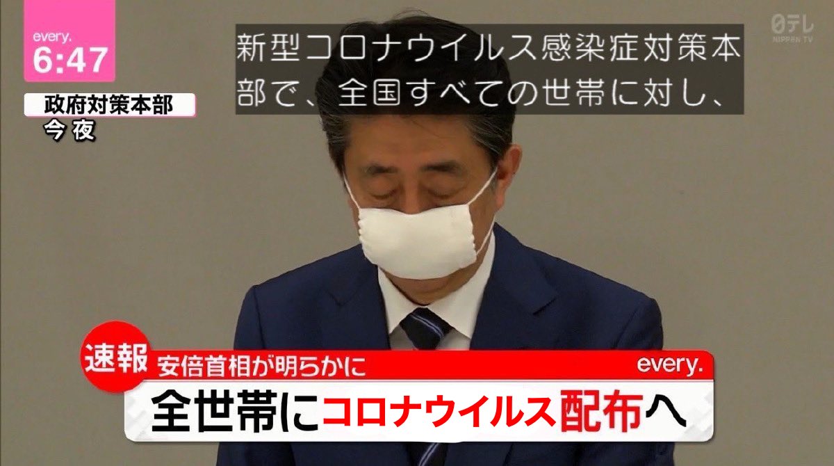 のぞみん 殺伐としたtlに突然意味わからない画像を叩きつける