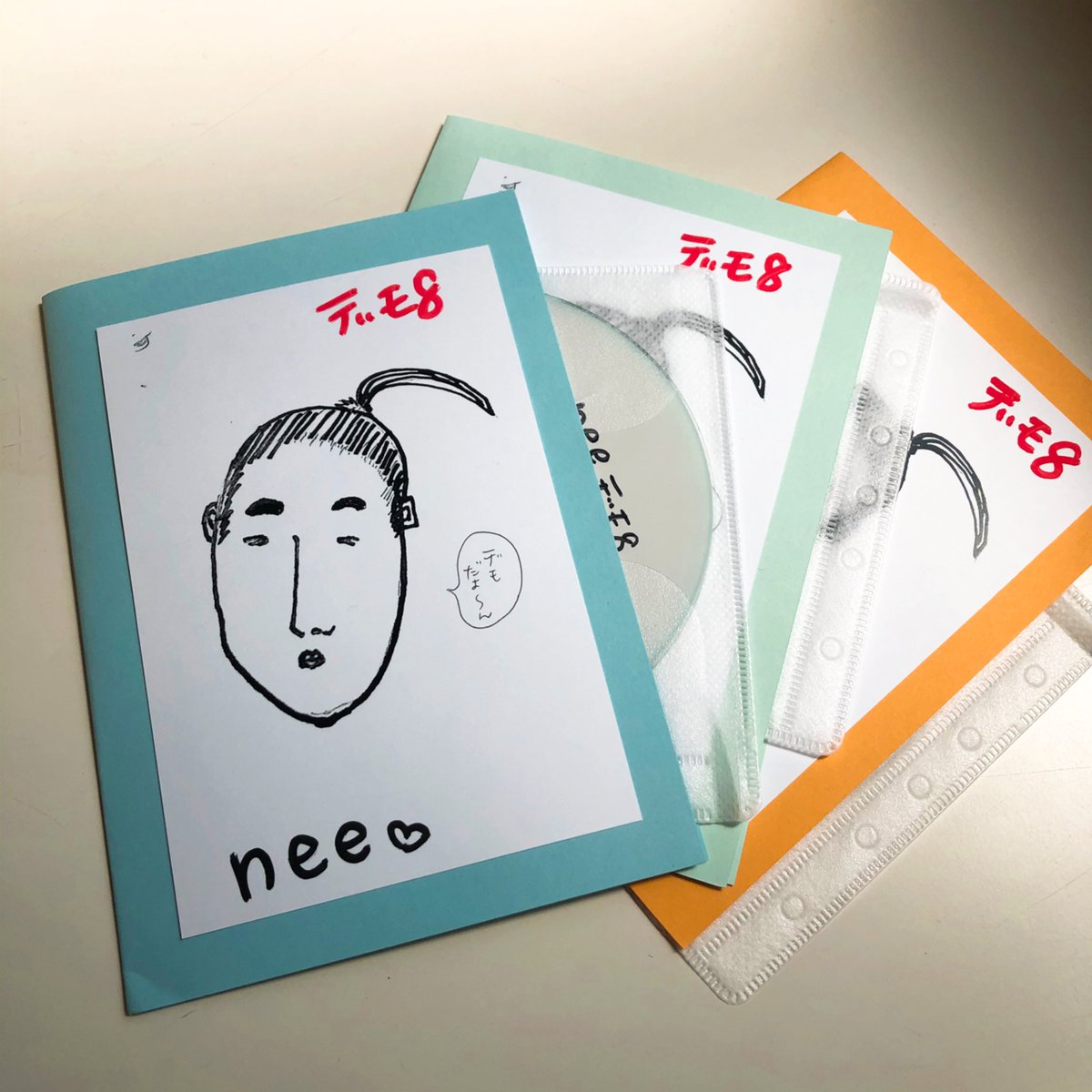 NEE on X: