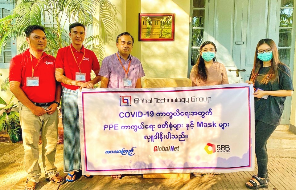 uehrdinrakhine's tweet photo. Thank you #5BB for your generosity and donation of Personal Protective Equipment (PPE) for Rakhine. Every contribution counts, everyone can make a big difference... #UEHRD #Rakhine #TogetherWeCan #COVID19 #BridgeforInclusiveSociety https://t.co/9BSnD2mDnt