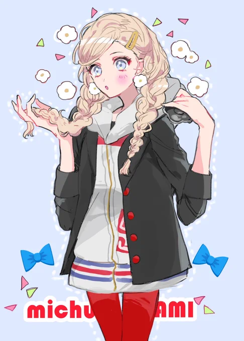 ?▲▽ 