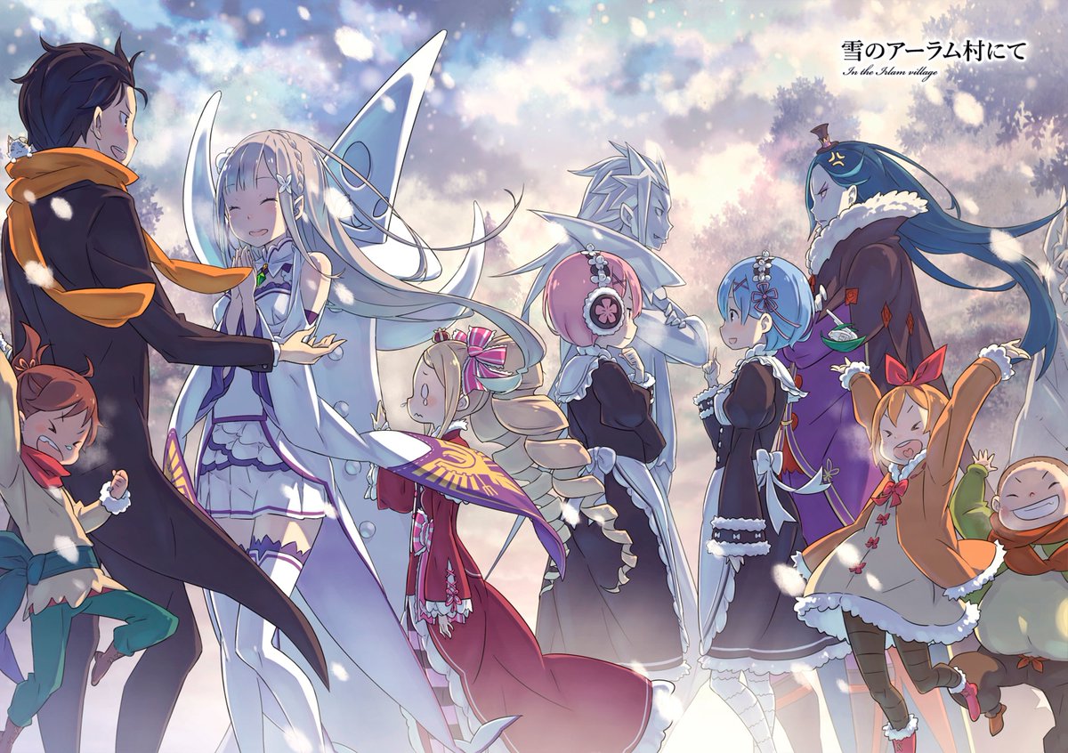 "Some Like it Cold"The first half of the "Memory Snow" OVA/Movie. During a rather strange change in temperature, Subaru decides to host a snow sculpture competition for everyone in the mansion & village to participate.Link:  https://remonwater.wordpress.com/2016/12/1...
