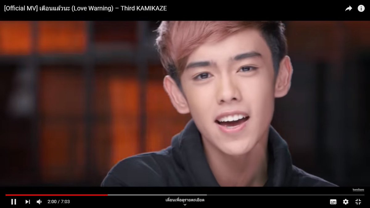IthIrDlastD's tweet photo. เพลงที่ทำให้โดนตก ตอนนั้นน้องอายุประมาณ18 เรานึกว่าเด็กม.ต้น แบบหน้าอ่อนมาก เสียงหวาน คือหลงเลย แต่มาตามจริงจังช่วงปีหลัง เพราะพึ่งทำงานมีเงินพอใช้พอเปย์
#ThirdLapat
#Thirdwarning https://t.co/TDH0CLVvr7