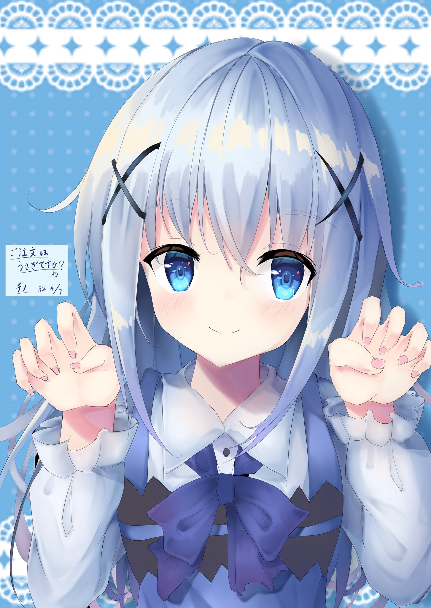 豆腐 可愛いと思ったらrt ごちうさ 芸術同盟 イラスト好きな人と繋がりたい 昨日上げたチノちゃんの色補正なし版です 柔らかい印象になりました W T Co Ikneeyynsg Twitter