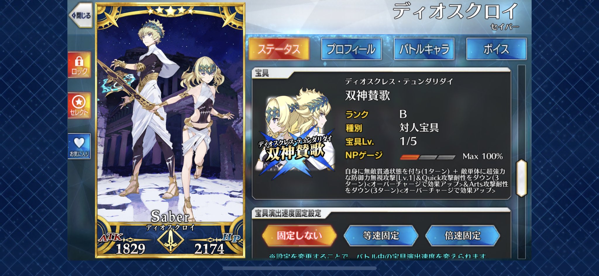 けものののの On Twitter ズイ ง W ว ズイ ズイ ง W ว ズイ ズイ ง W ว ズイ