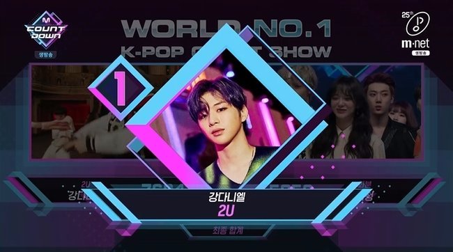 KangOriniel's tweet photo. Finally you get the first win you deserve from mcountdown. You work so hard niel 👏👏❤

#2U5thWin https://t.co/15sZtOZTQh