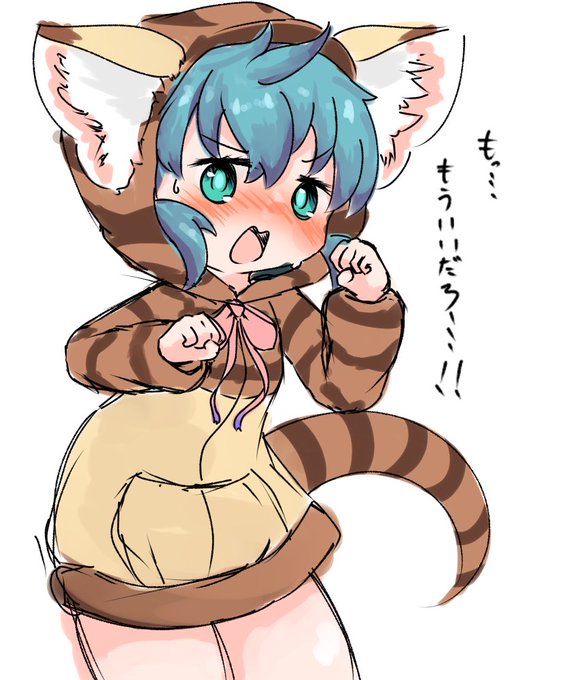 ツチノコのtwitterイラスト検索結果