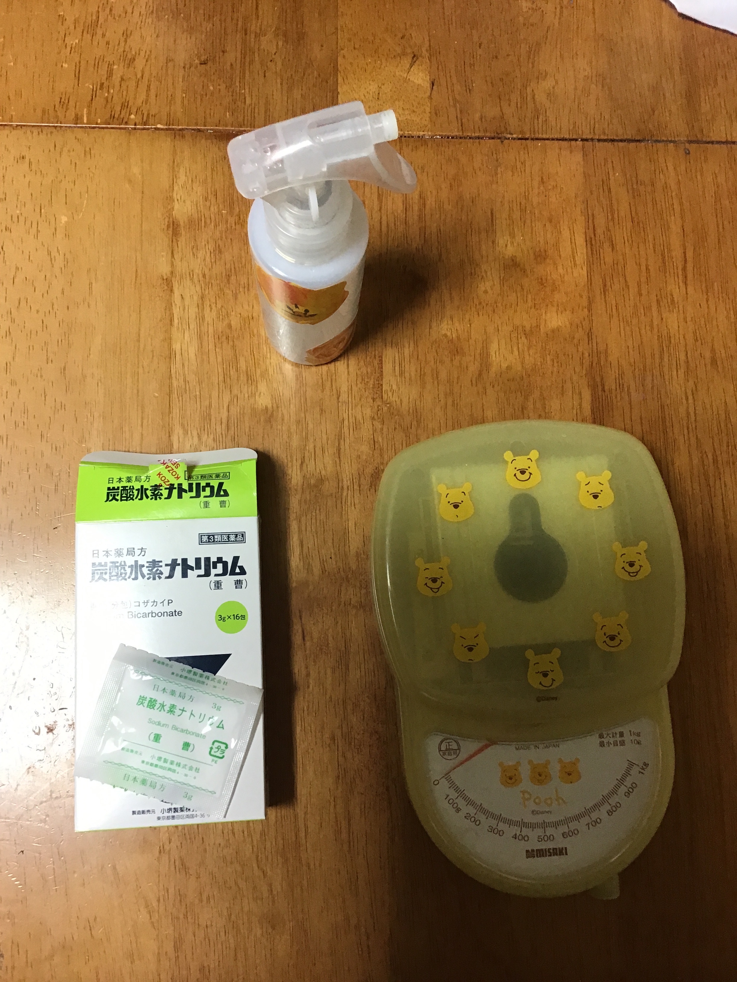 さっちゃん 重曹スプレー 5g 帯電よけ 飲み過ぎ胃薬 簡単レシピ 水と小さじひとさじ重曹 コロナスプレー作成 地磁気 新型コロナ 地面に足で１５分も効果あるそうです T Co Cht94daynr Twitter