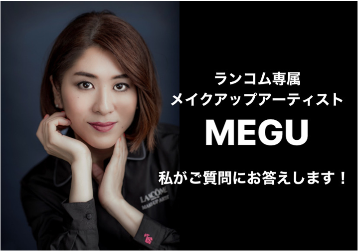 Lancome_JP's tweet image. 【赤リップの自然な使い方は？②】
赤にも沢山あるので、明度や彩度の低いものから試してみましょう！明度は季節に合わせるとおすすめ。春夏は明るくジューシーな色味、秋冬は深めの赤など。口元は一番服に近いところなので、洋服の質感や色に合わせるとしっくりきておしゃれ度が上がりやすいですよ😉