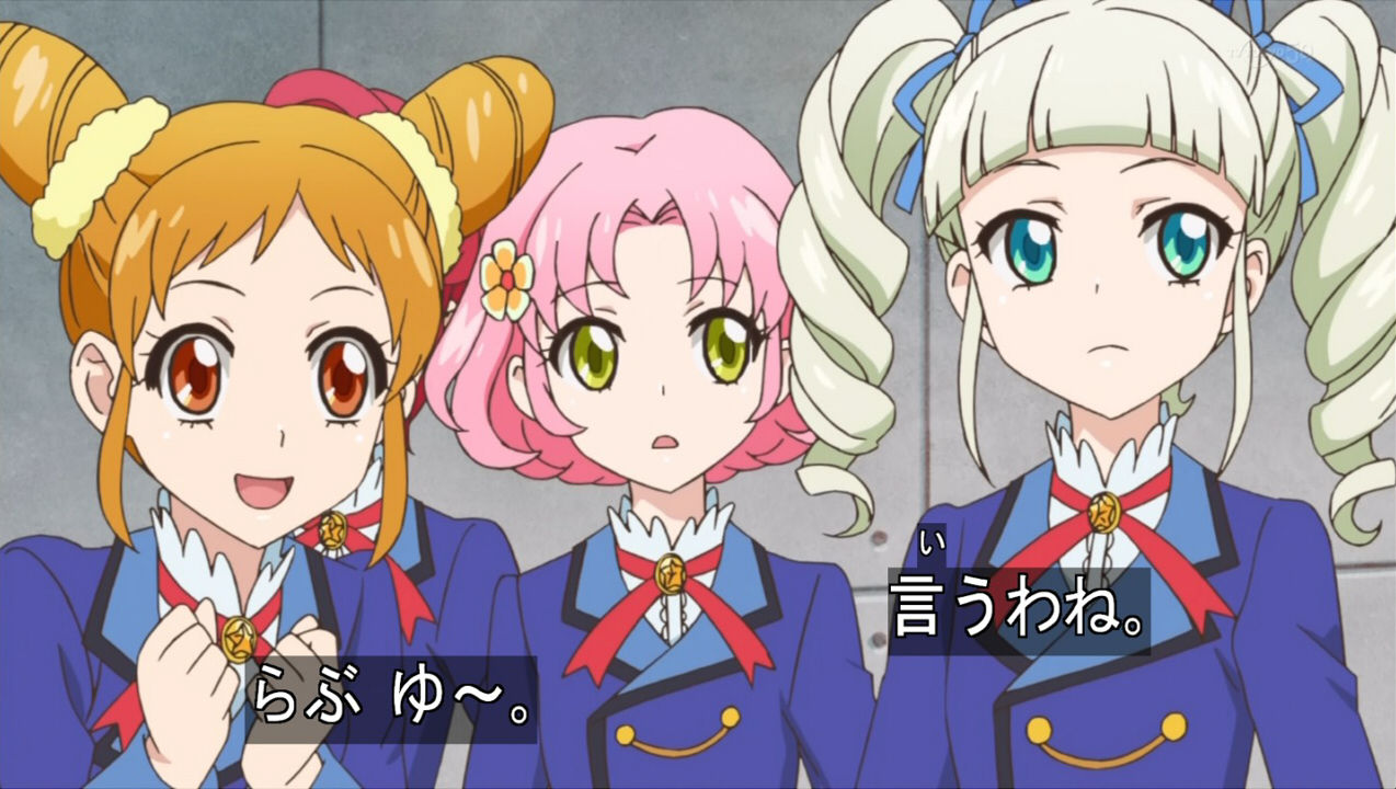 アイカツ DVD 1話〜52話 アイカツ DVD 1話〜52話 アイカツ DVD 1話〜52話