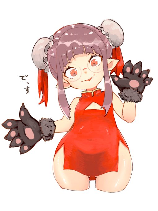 エルメラウラってチャイナ服似合いそうですよね
太腿もっと見せて! 