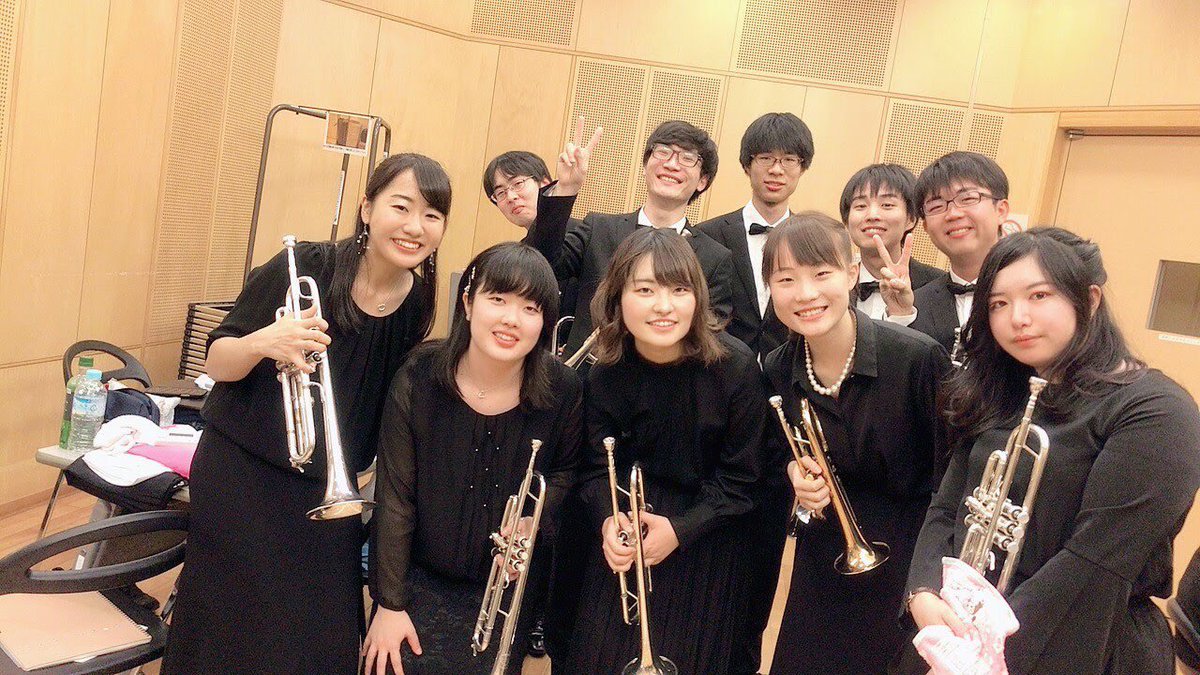 東京大学吹奏楽部 こんにちは トランペットパートです 私達は現在2 4年生合わせて9人の食欲旺盛で 賑やかなメンバーで活動しています 演奏ではかっこいい旋律などを担当するバンドの華として大活躍 そんなかっこいい楽器 Utweでやってみません
