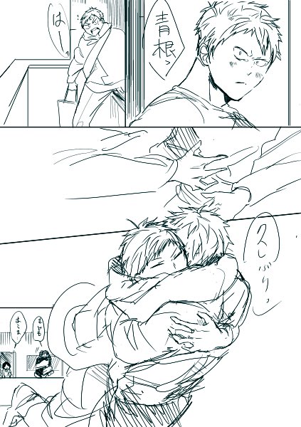 jemnoneko's tweet photo. あおふた漫画と一枚。会いたい人になかなか会えないですね。 https://t.co/I10bk0vngo