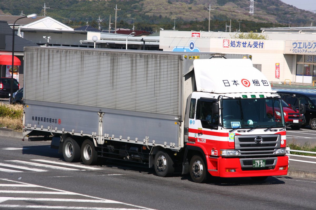 二毛猫 on X 二毛猫 on X