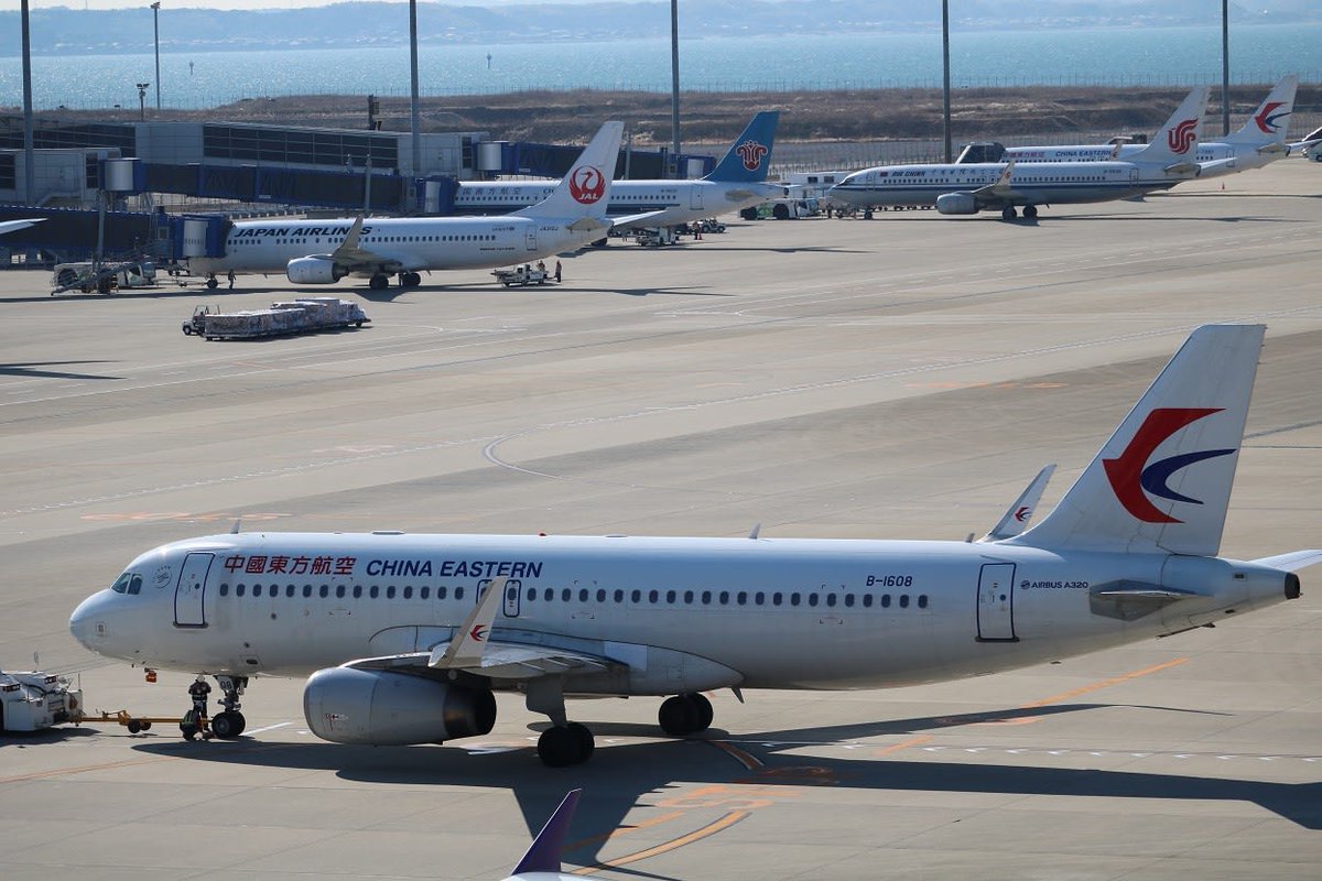 airplane 2