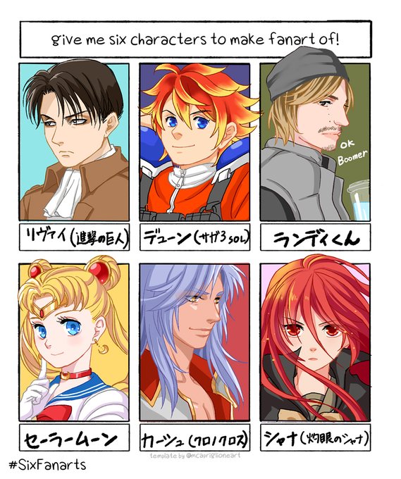 ねむりさん の最近のツイート 1 Whotwi グラフィカルtwitter分析 ねむりさん の最近のツイート 1 Whotwi グラフィカルtwitter分析