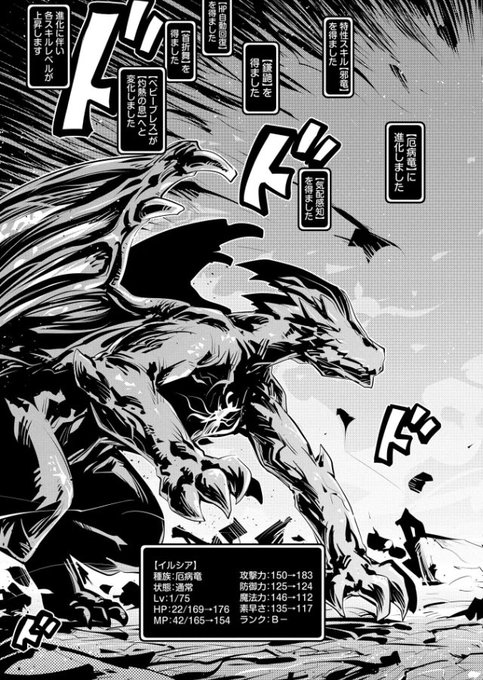 EVKJu_hVAAE3gLk.jpg:small