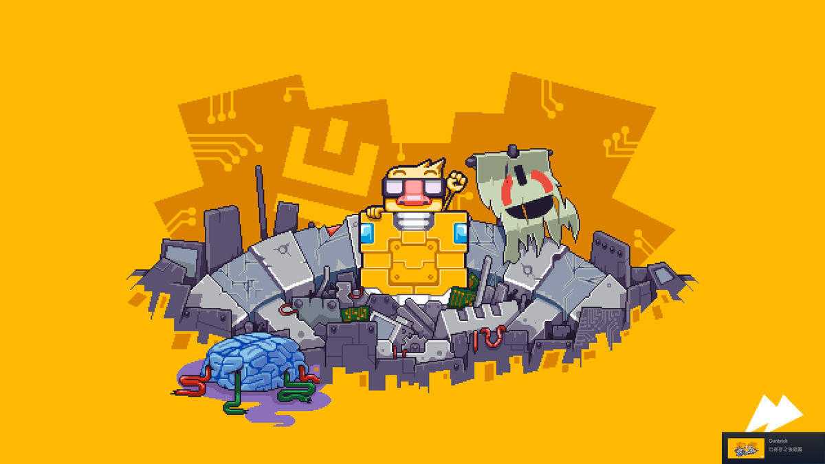 CPKroBot's tweet photo. Just finished #Gunbrick Reloaded in 119 mins. Nice work! #Nitrome https://t.co/Gm1EAze1x2