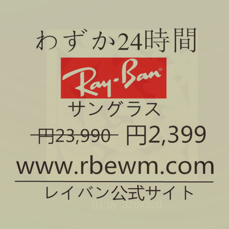 �֥��ɥ��󥰥饹20������������ک`��
<a href="/napoleonillya/">Cuttie</a> <a href="/5xn_e61v9fw3q88/">あげはぷ❤たったん❤</a> <a href="/human_terminal/">человеческий терминал</a> <a href="/MoreEar/">more EAR STREAMING</a> <a href="/K3285K/">TK Kubo</a> <a href="/Sub_Kumamoto/">Subciety Kumamoto</a> <a href="/converge_1570/">あ</a> <a href="/ma_kundesuyo/">まーくん</a> <a href="/sho22peace/">しょうやん</a> @usnet_biz