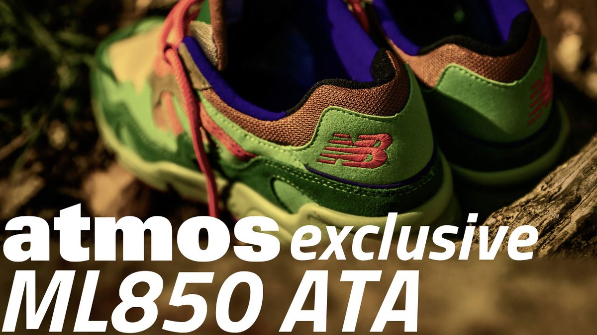 new balance 850 31