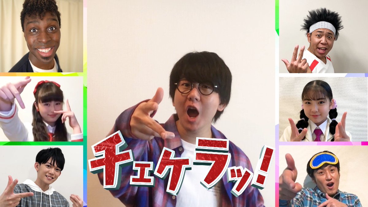 おーはー！
明日の #おはスタ は引き続き #Bラッパーズストリート SP✨
木曜メンバーの #カミナリ がヨーヘイとMCバトル！！
そして #霜降り明星 のポケモンアニメマスターは新ゲームで対決するぞ！！
<a href="/hanae0626/">花江 夏樹</a> <a href="/AIC65/">超新塾 アイクぬわら</a> <a href="/Girls2_official/">Girls²</a> <a href="/ikezaki_YEAH/">サンシャイン池崎 超公式🐤</a> <a href="/yamamotoperoshi/">山本博(ロバート)</a> <a href="/ryogomatsumaru/">松丸 亮吾 🍥</a>