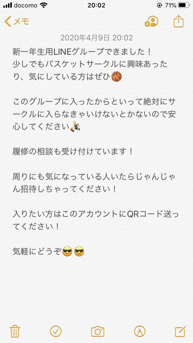 jeunesses_bot's tweet photo. お待たせしました！
リツイートの協力お願いします！ https://t.co/wriQYV5H2o