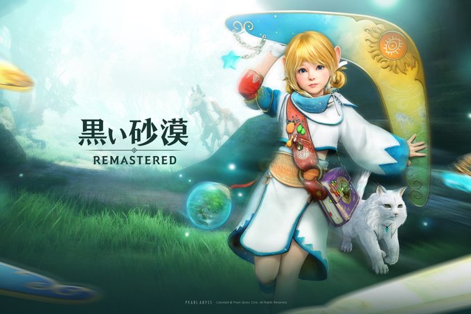 シャラトト 黒い砂漠vk S Recent Tweets 4 تحليلات تويتر الرسومية الخاصة بهوتويت Whotwi