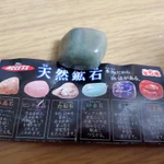 娘とガチャガチャの中身について約束した結果w通知にドキドキ!