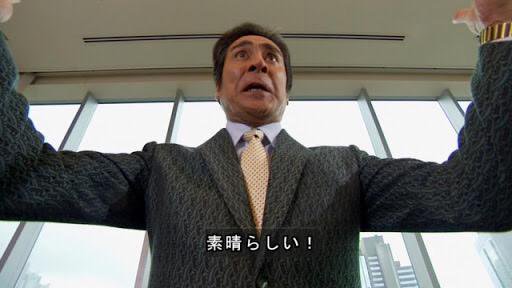 優 身体障害 右上下肢障害 小型atライダー 宇梶剛士 氏の役は仮面ライダーオーズでいつもケーキを作っている素晴らしい会長だよ 仮面ライダーオーズ 鴻上光生 T Co Hia7gndokj Twitter 優 身体障害 右上下肢障害 小型atライダー 宇梶剛士 氏の役は仮面ライダーオーズでいつもケーキを作っている素晴らしい会長だよ 仮面ライダーオーズ 鴻上光生 T Co Hia7gndokj Twitter