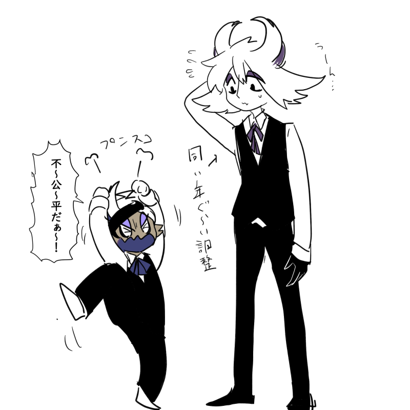 息子と同い年ぐらいに調整したら身長差で怒りを買う回、受け継がれなかった身長 