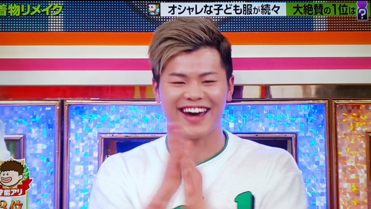 那須川天心クッション美品✨ 楽天市場】那須川天心の通販