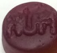 The 10th Doctor: BROWN WINE GUM