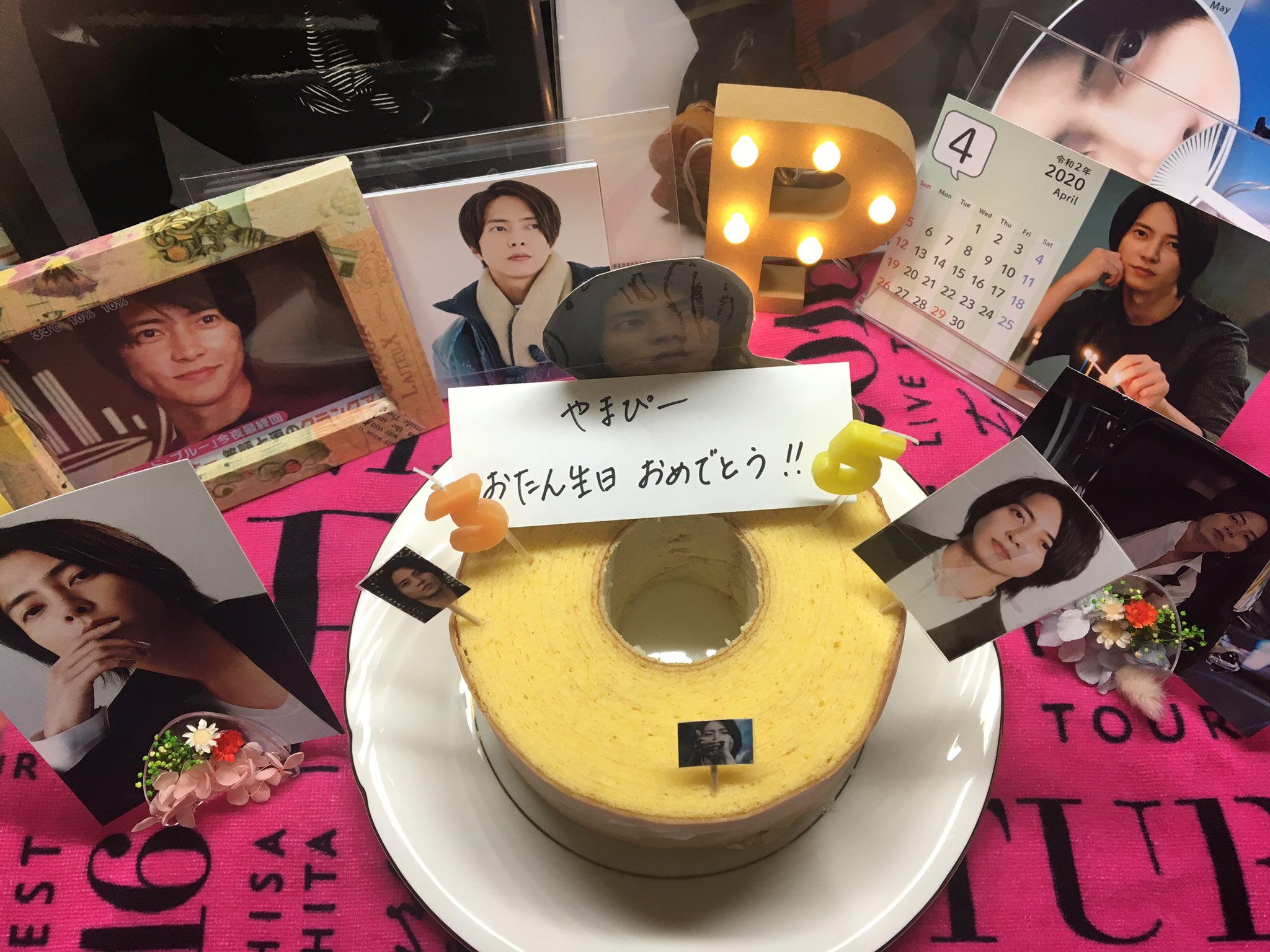 祝35th山下智久0409 - البحث / X