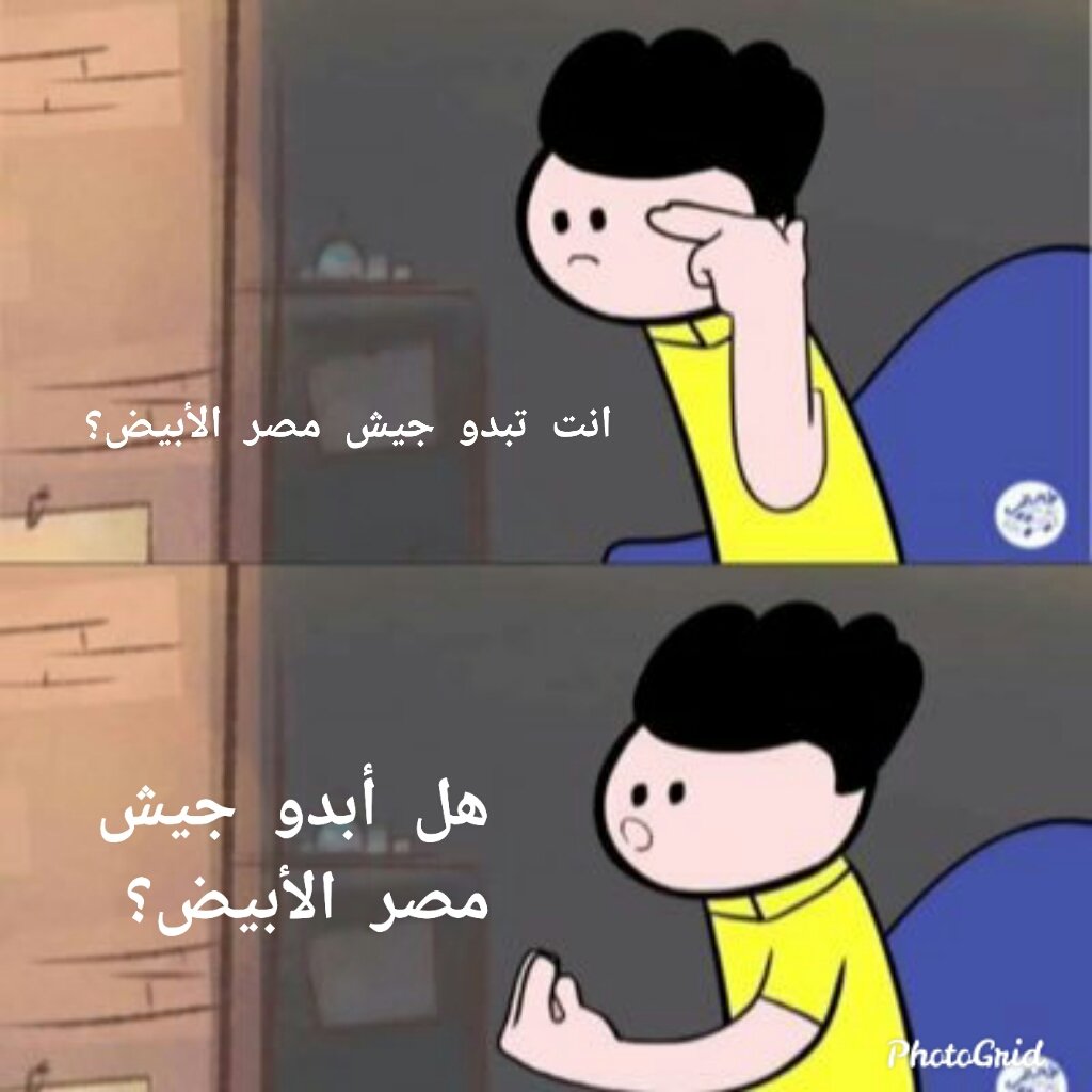 3mrrrrmaged's tweet photo. هل؟ https://t.co/LEC7YIUqOb