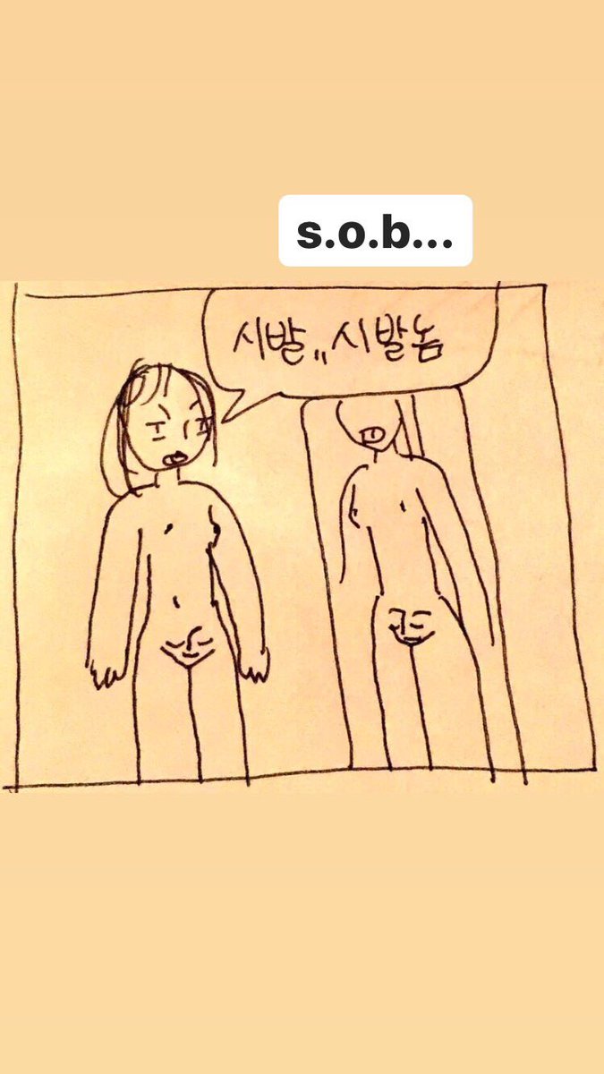 영어 자막을 입혀보았다.. 