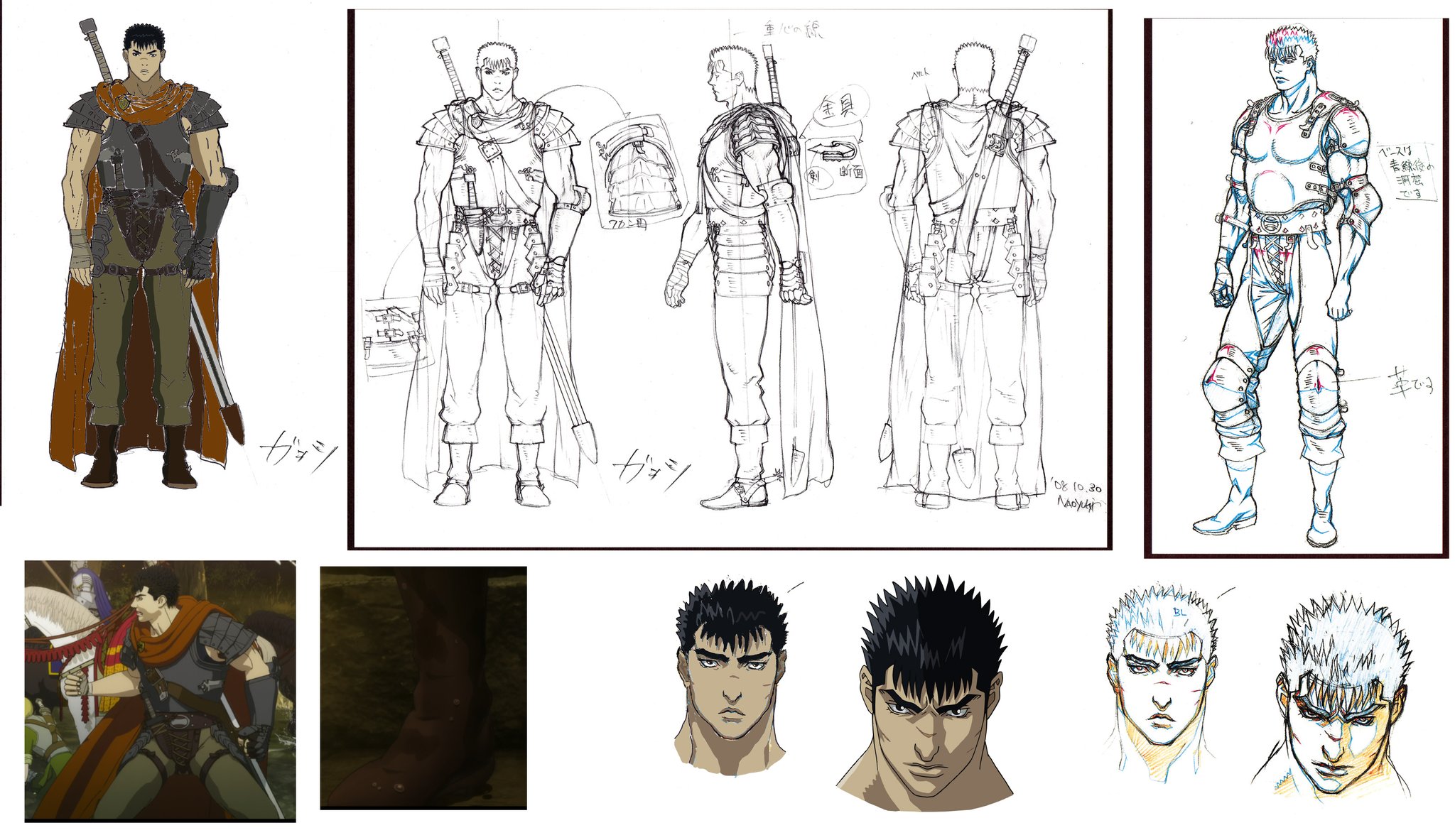 berserk  Anime, Anime reccomendations, Anime printables