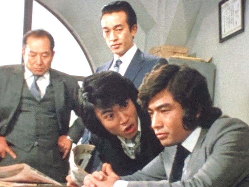 1974年放送のアクションドラマ「白い牙」第1話を鑑賞📺 今迄DVD化され