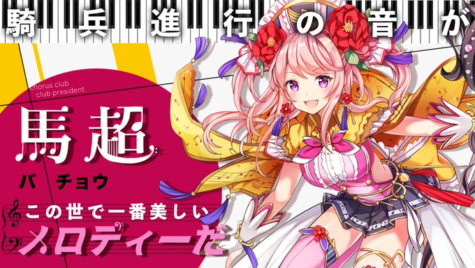 一騎学園 進撃 当千の魔法少女 さん の最近のツイート 1 Whotwi グラフィカルtwitter分析 一騎学園 進撃 当千の魔法少女 さん の最近のツイート 1 Whotwi グラフィカルtwitter分析
