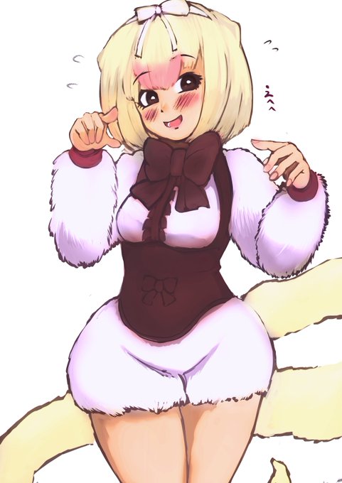 ヒメアリクイかわいいね 